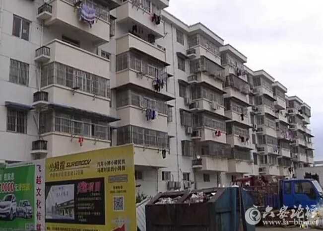QQ截图20160622081944.jpg