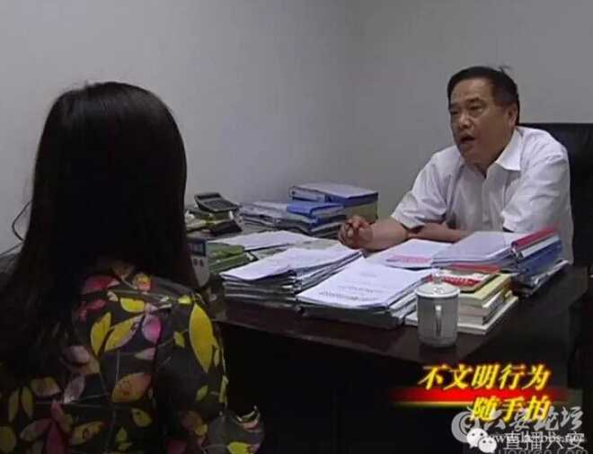 QQ截图20160622081957.jpg