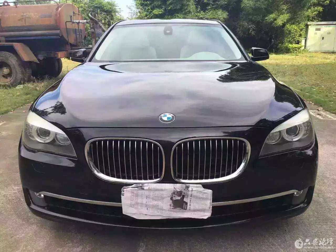 1466556212684.jpg