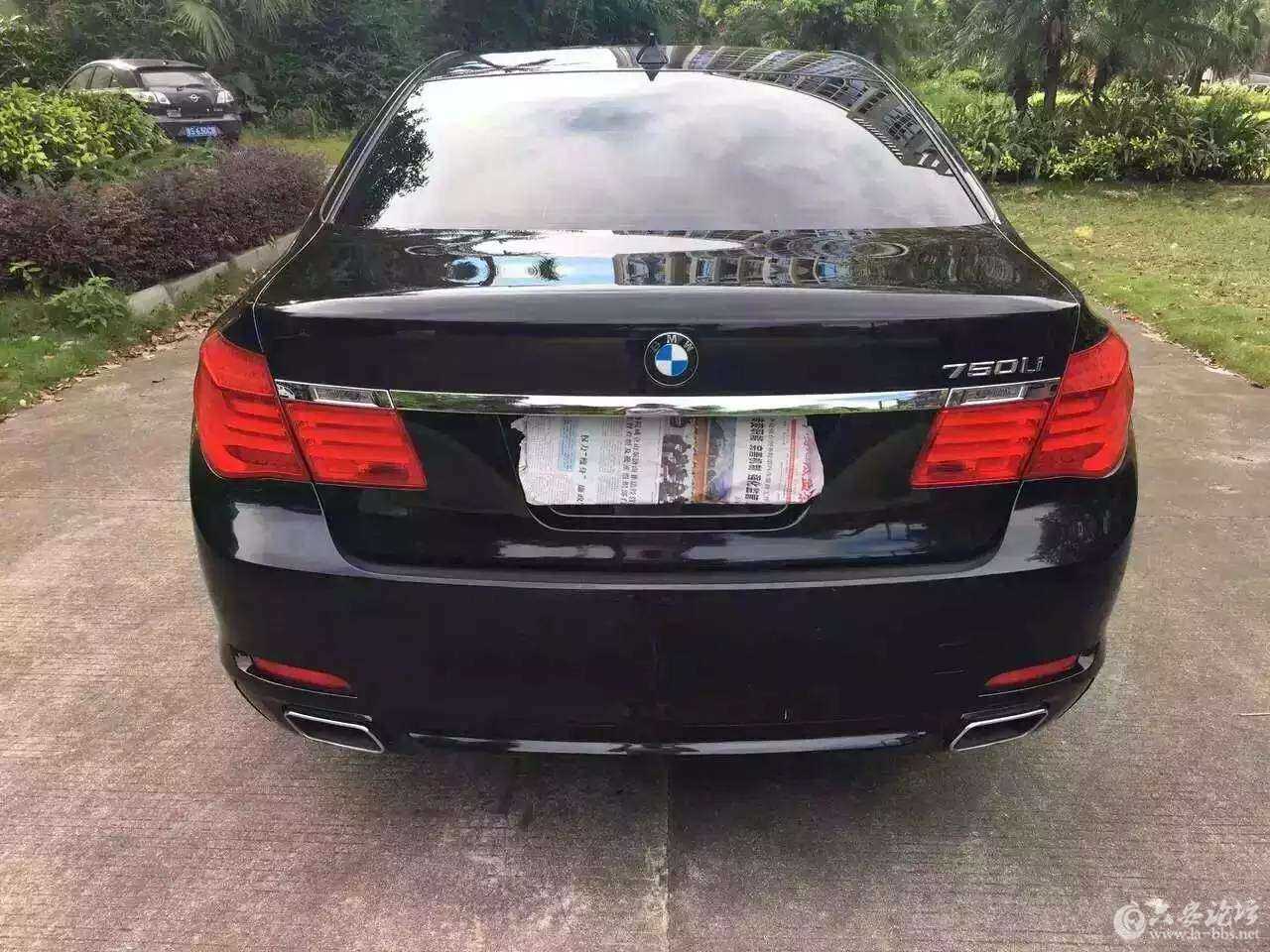 1466556218339.jpg