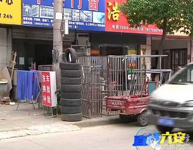 QQ截图20160623081848.jpg