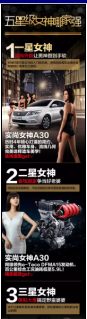 QQ截图20160624145100.png