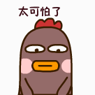 093131jss6qzj426qqa64y.gif