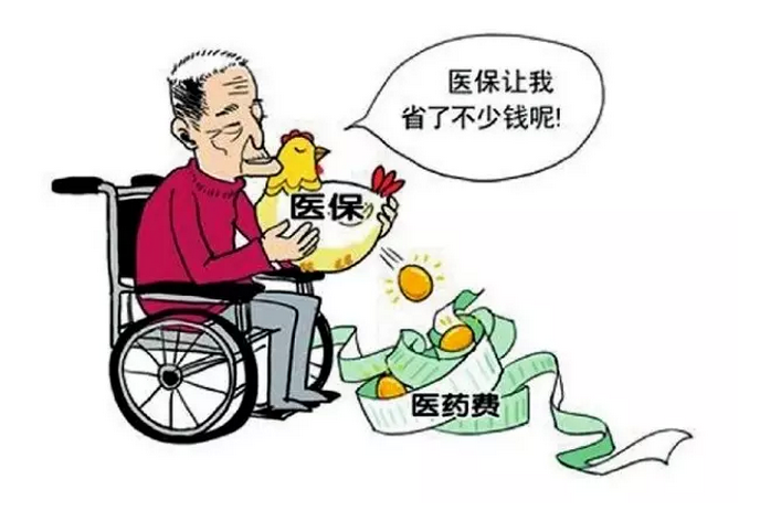 QQ截图20160625100228.png