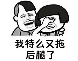 QQ截图20160625100810.png