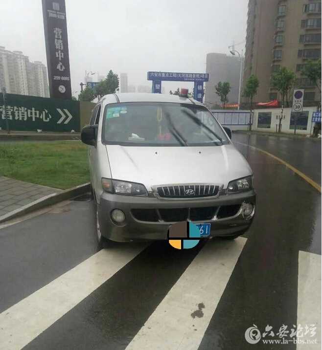 QQ截图20160627085447.jpg