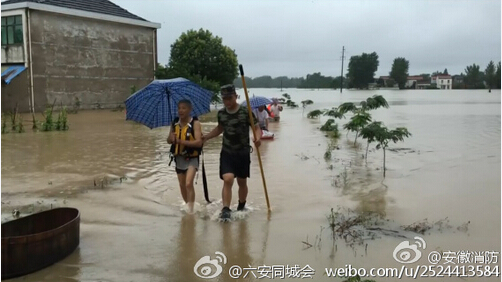 QQ截图20160705091538.jpg