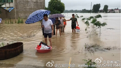 QQ截图20160705091543.jpg