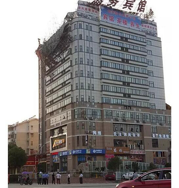 QQ截图20160705100612.jpg