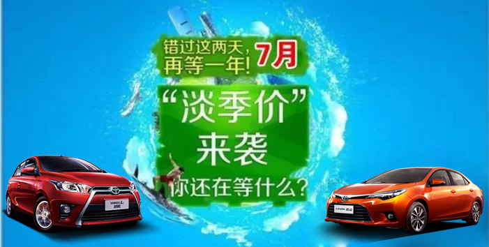 360截图20160702161656781.jpg