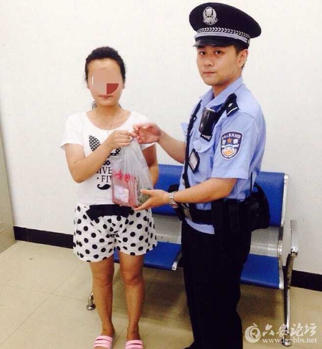 QQ截图20160710155646.jpg