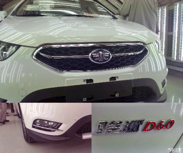 620x0_1_autohomecar__wKgFV1eEtBCAX6RUAArDl7hwOiY855.png