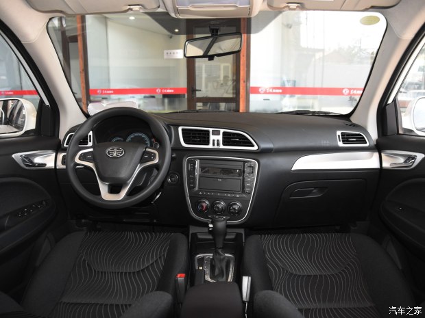 d_autohomecar__wKjBx1XfnveAJps-AAciiHPIRFU758.jpg