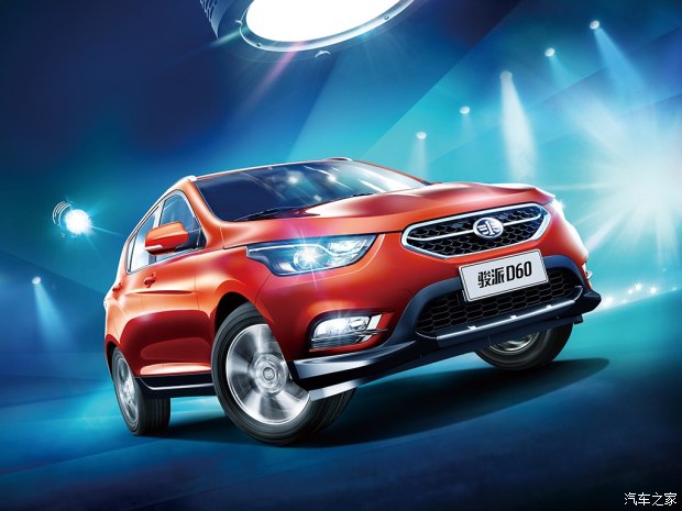 d_autohomecar__wKgH4leFBAyAbtBLAAIXZ0RUAnE604.jpg