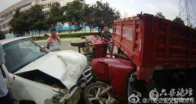 QQ截图20160715111541.jpg