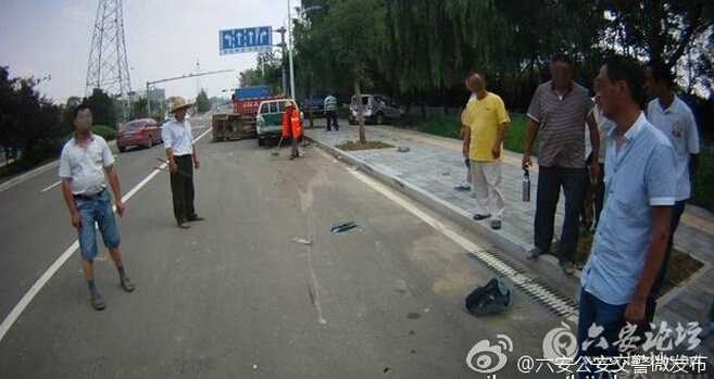 QQ截图20160715111548.jpg