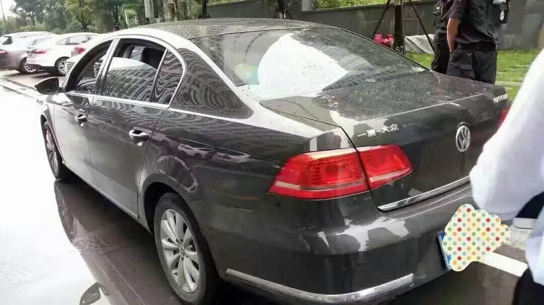 QQ截图20160717083328.jpg