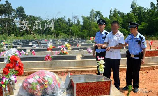 QQ截图20160729145326.png