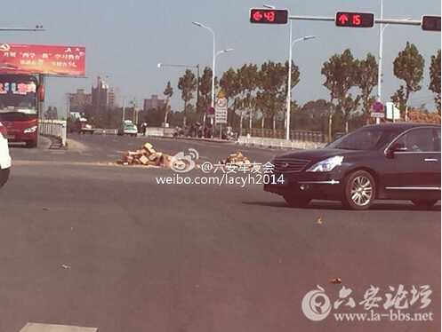 QQ截图20160729155358.jpg