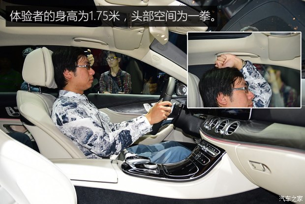 d_autohomecar__wKgH5VcdtcOATmX9AALw206Tb4w758.jpg