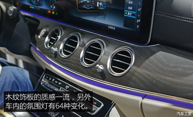 d_autohomecar__wKjByVcdtd-ATfzNAAJXaAKl11U669.jpg