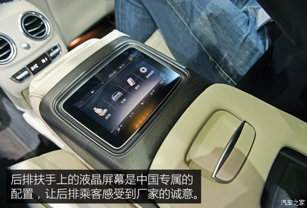 d_autohomecar__wKgH1lcdtdWAdxQwAALKqu-9u5w220.jpg