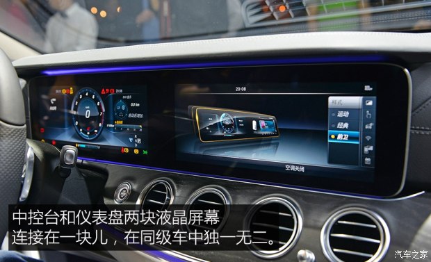 d_autohomecar__wKjByVcdtd6AMhQzAAJEldZIdOo995.jpg
