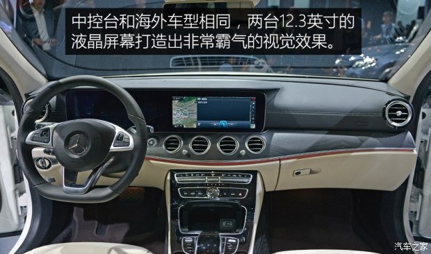 d_autohomecar__wKgH5VcdtcmAXVpIAAJ8AFK7Kug337.jpg