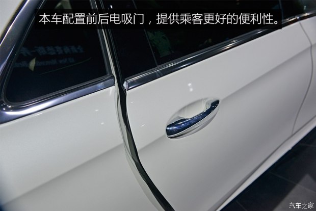 d_autohomecar__wKgH1VcdtciAOMExAAGOhgSuaiY150.jpg