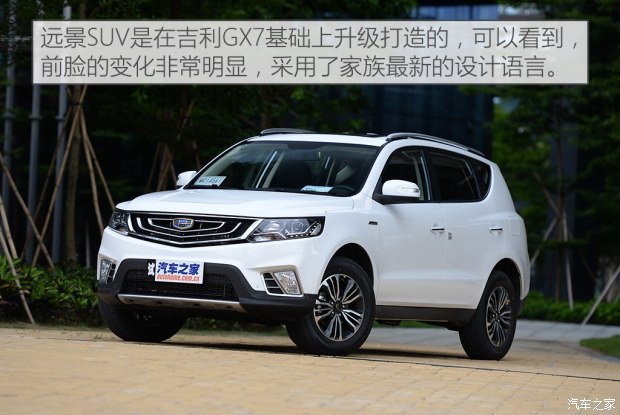 d_autohomecar__wKgFWFeWlumAGkLjAAJhUDVsdqw392.jpg