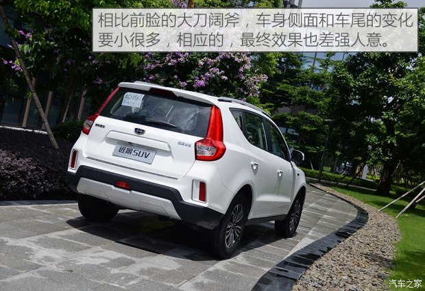 d_autohomecar__wKjByVeWluiASXzNAAQvW_c9WsM056.jpg