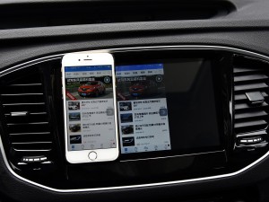 c_autohomecar__wKgHzld0yYWAQm-lAAgNUijQmNQ942.jpg