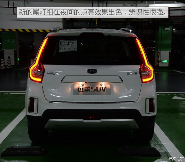 d_autohomecar__wKjByVeWlueAcpSwAAIxPsh3tDs114.jpg