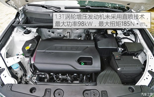 d_autohomecar__wKjByVeWlt-APRe9AANZN-Fco5E836.jpg