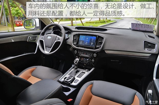 d_autohomecar__wKgFWFeWluaALMVcAAMjZNKRMr4167.jpg