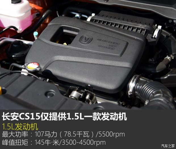 d_autohomecar__wKgH31dyJ6SAP-uQAAJsIJ3wrzk252.jpg