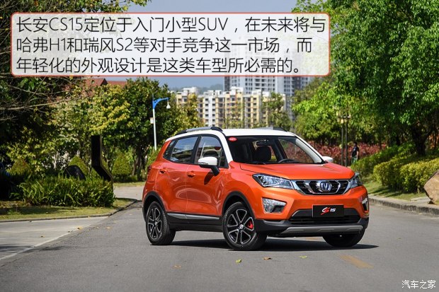 d_autohomecar__wKgFVFbgX7SAeGiCAAQuOhbmlag987.jpg