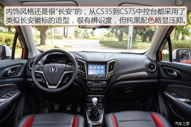 d_autohomecar__wKgFW1bgX6eAYq6OAAMzfwWZyys597.jpg