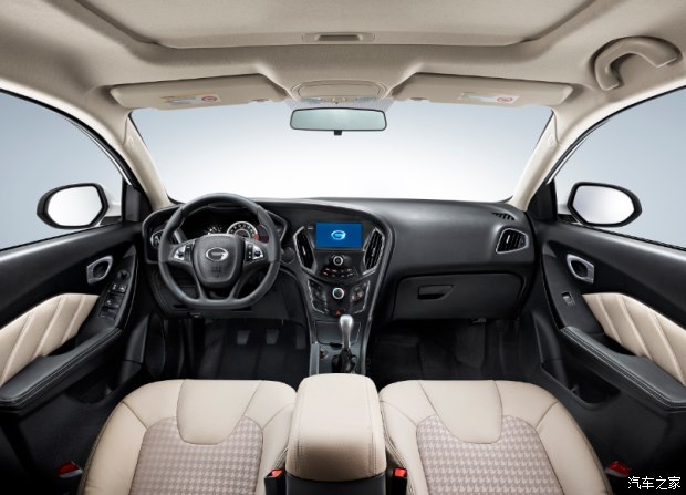 620x0_1_autohomecar__wKgH3VeReYCAImfkAAwWou4-68c369.png
