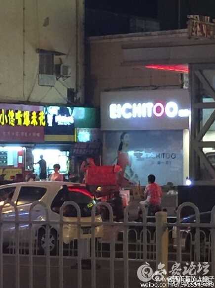 QQ截图20160802100226.jpg