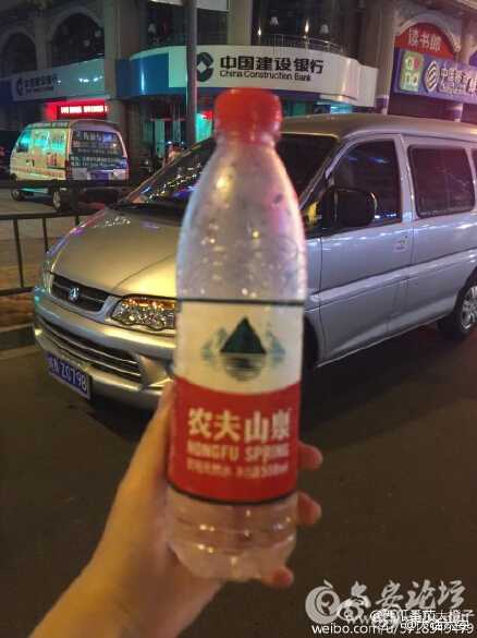 QQ截图20160802100233.jpg