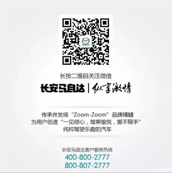 620x0_1_q87_autohomedealer__wKjBwleum4OAe10tAAB9S1hzuFc783.jpg