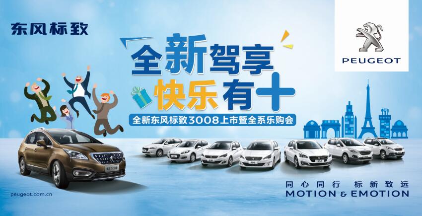 QQ图片20160816153605.jpg