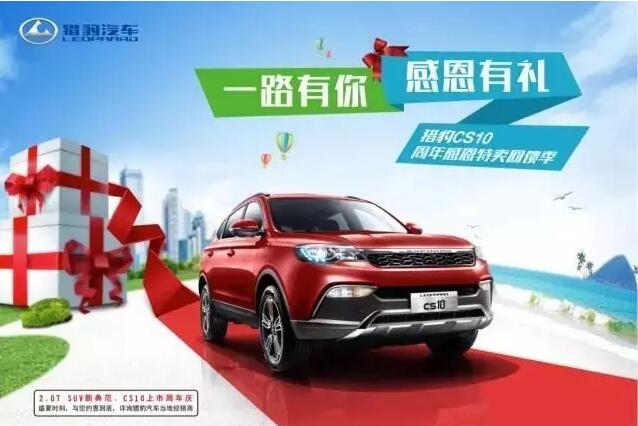 QQ截图20160824154309.jpg