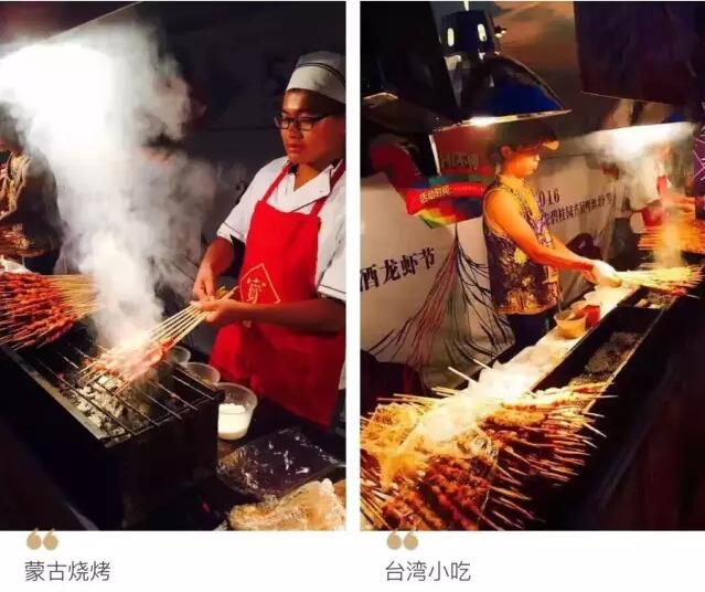 QQ截图20160824160515.jpg