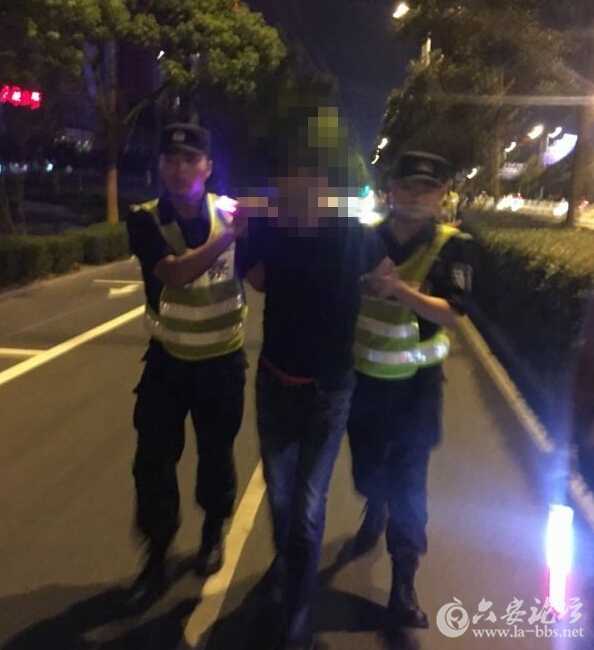 QQ截图20160828114003.jpg