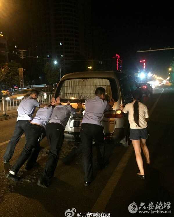 QQ截图20160830080137.jpg
