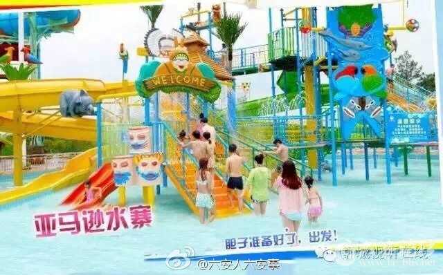 8070c4a8gw1f82b47ovtaj20hs0b2gnt.jpg