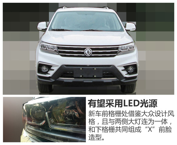 E8P7XC%1J[666G{DS1U(4_X.png
