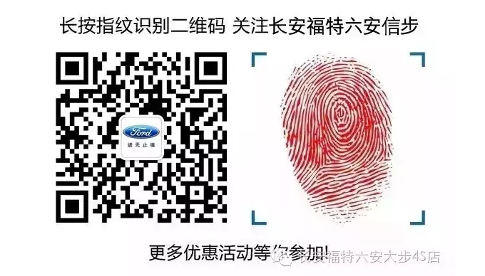 QQ截图20160930115630.png